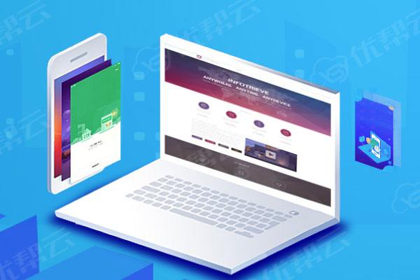 沉湖管委会分析企业在网页设计中需要注意的几个常见问题